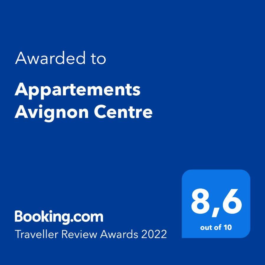 Appartements Avignon Centre Екстериор снимка